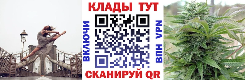 Где купить наркоту Карабулак Марихуана  Мефедрон  hydra ССЫЛКА  Гашиш  Альфа ПВП 