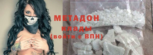 jwh Алзамай