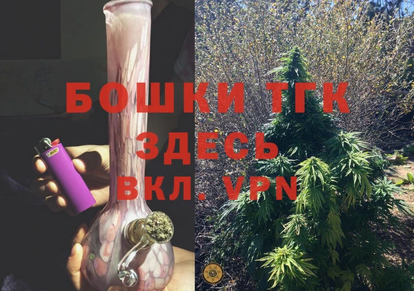 кокаин перу Абдулино