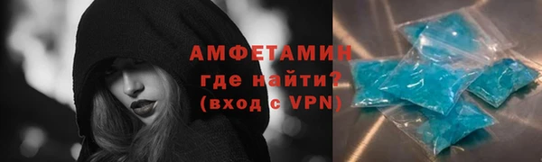 jwh Алзамай