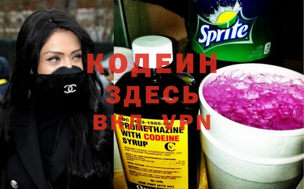 jwh Алзамай