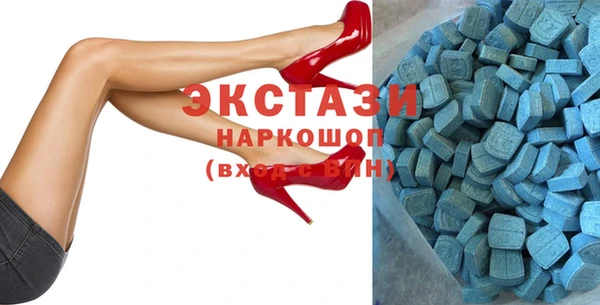 мефедрон VHQ Алексеевка
