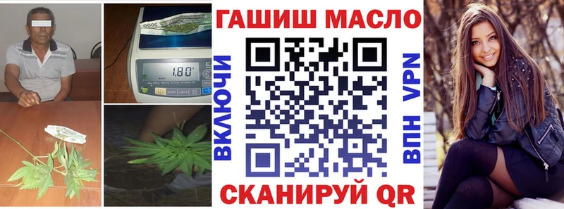 маркетплейс формула Карабулак кракен tor Дистиллят ТГК Wax купить наркотики цена