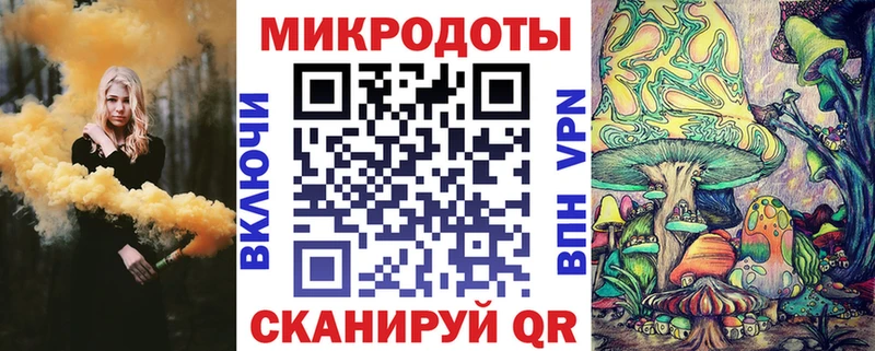 Псилоцибиновые грибы Magic Shrooms  дарнет шоп  Карабулак 