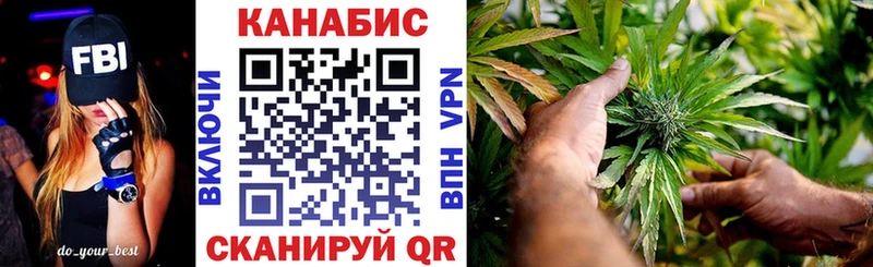 Бошки Шишки AK-47  MEGA ссылки  Карабулак 